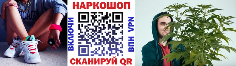  Кокаин Оханск