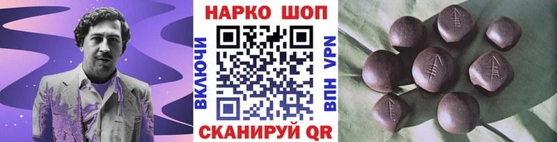 Какие есть наркотики Оханск АМФЕТАМИН  Меф мяу мяу  СОЛЬ  ГАШ  COCAIN  МАРИХУАНА 