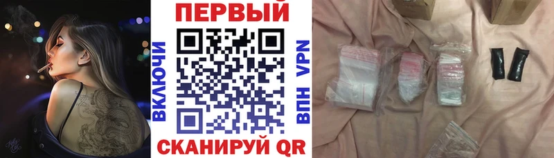 хочу   Оханск  Амфетамин Premium 