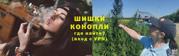 марихуана Алексин