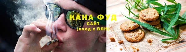 а пвп мука Кинешма