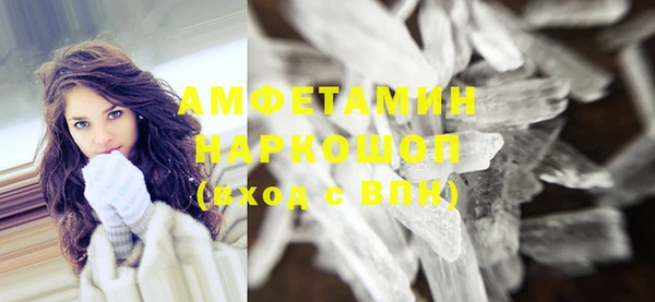 экстази Алзамай