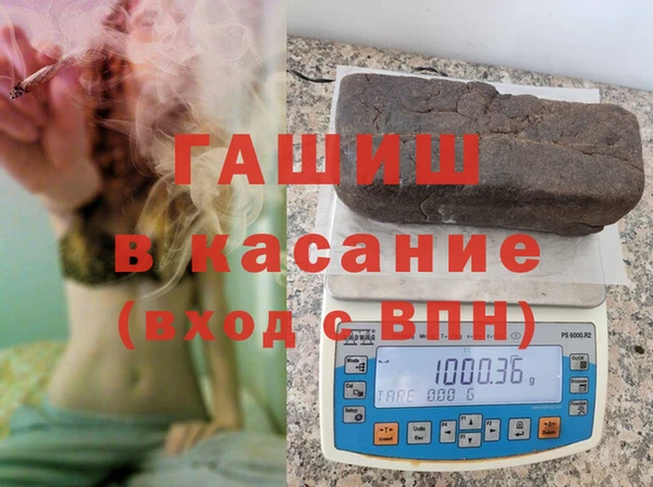 марихуана Алексин