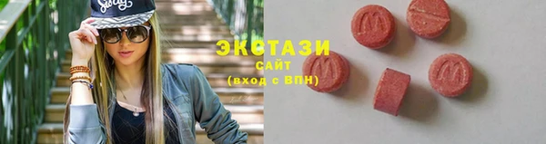 а пвп мука Заволжье