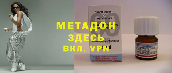 экстази Алзамай