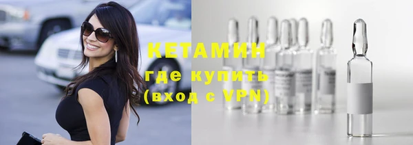 а пвп мука Кинешма