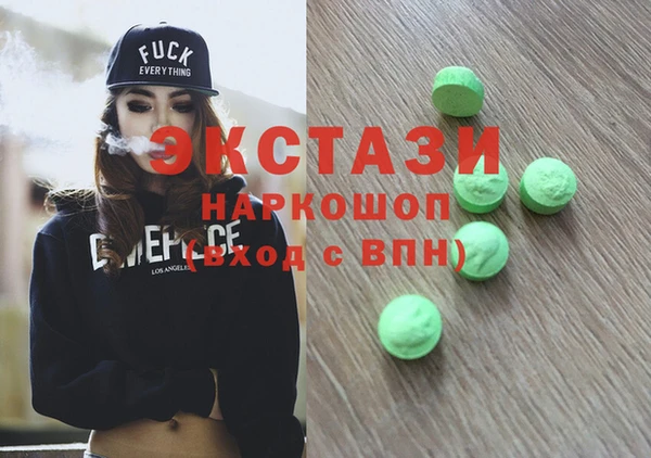 прущие крисы Киренск