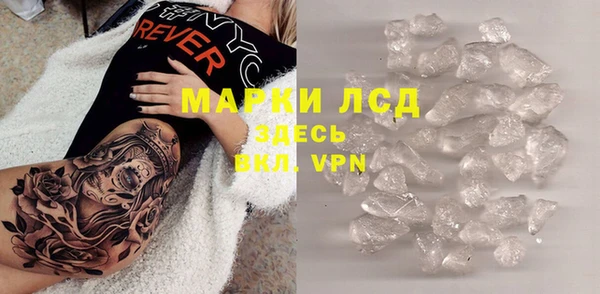 экстази Алзамай