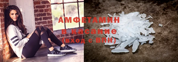 прущая мука Алексеевка