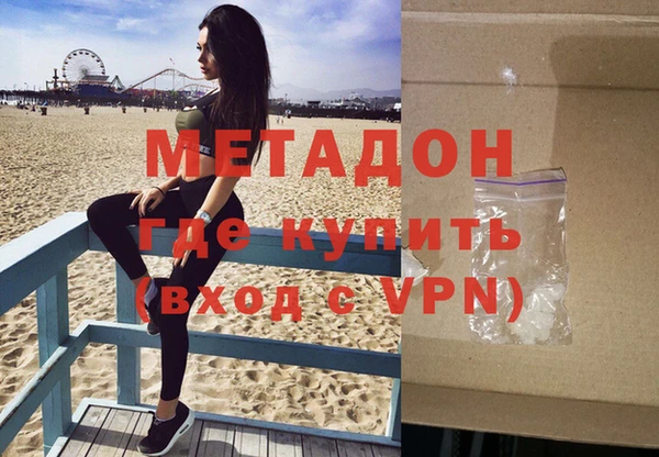 герыч Киреевск