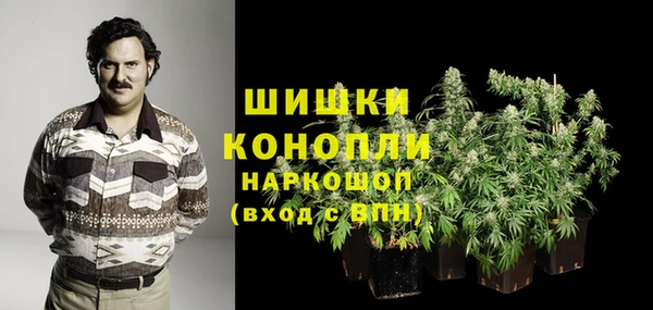 марихуана Алексин