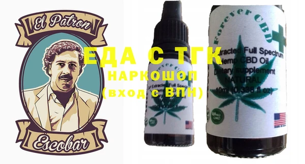 прущая мука Алексеевка