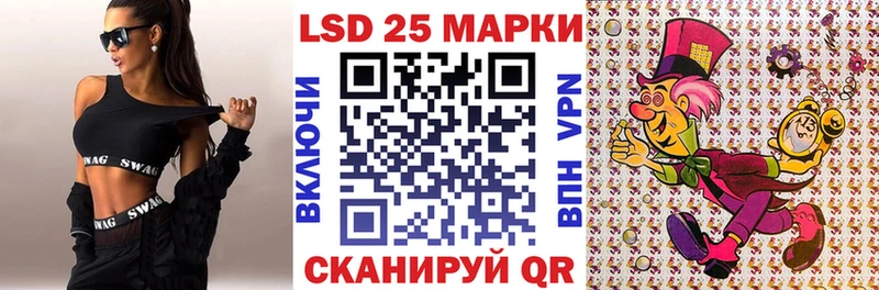 omg ONION  Оханск  Наркотические марки 1,5мг  где можно купить наркотик 