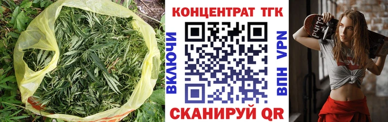 KRAKEN ONION  Оханск  Дистиллят ТГК вейп 