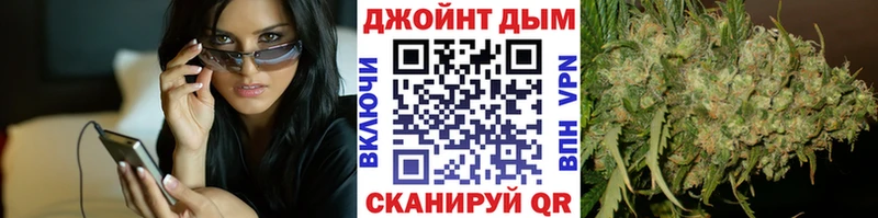 МАРИХУАНА ГИДРОПОН  Оханск 